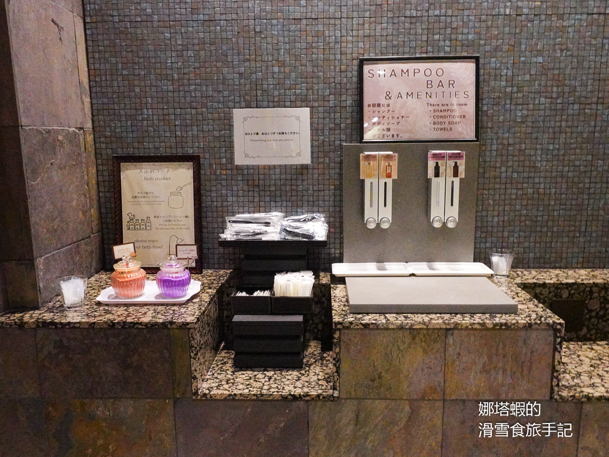 札幌住宿︱WBF札幌中央飯店,自助飲料吧免費暢飲還送下酒菜,靠近大通公園、二條市場 - 第2張圖 札幌住宿︱WBF札幌中央飯店,自助飲料吧免費暢飲還送下酒菜,靠近大通公園、二條市場