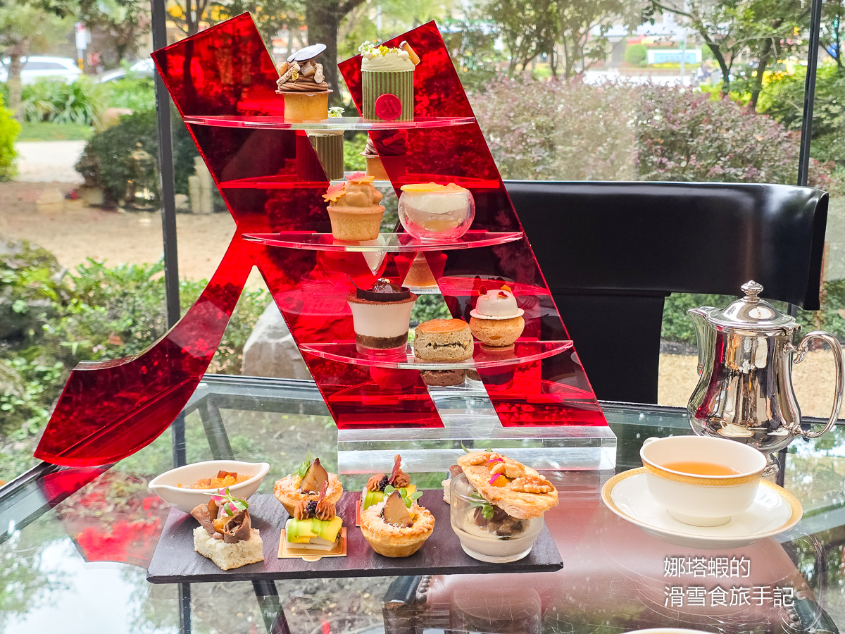 記錄秋季美味,台北萬豪酒店Lobby Lounge「絢栗多彩」栗子主題下午茶 - 第3張圖 記錄秋季美味,台北萬豪酒店Lobby Lounge「絢栗多彩」栗子主題下午茶