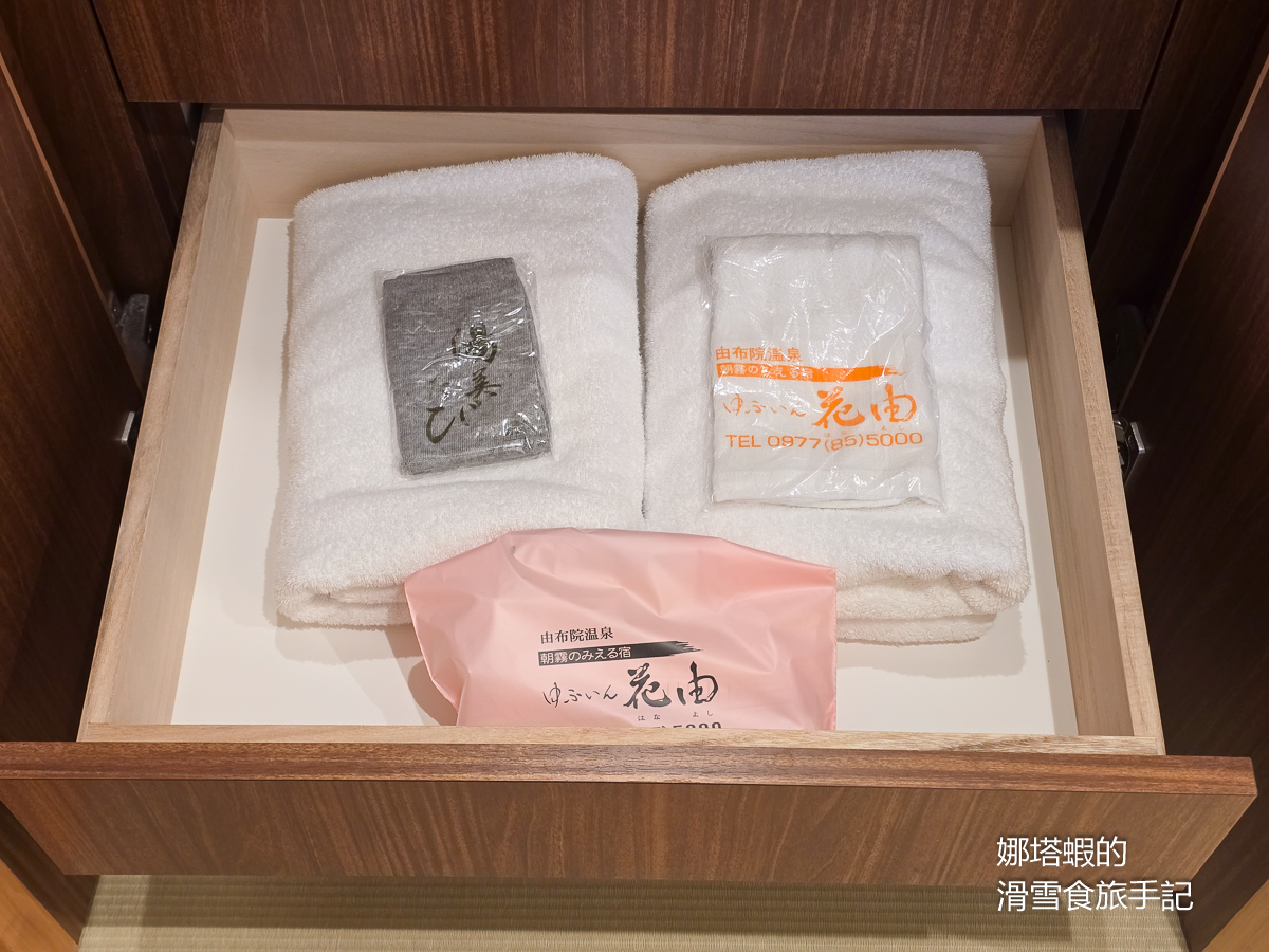 由布院住宿推薦︱花由溫泉旅館,精緻獨棟Villa、私人湯屋,豐盛會席料理,車站免費接送 - 第14張圖 由布院住宿推薦_花由溫泉旅館_精緻獨棟Villa_私人湯屋