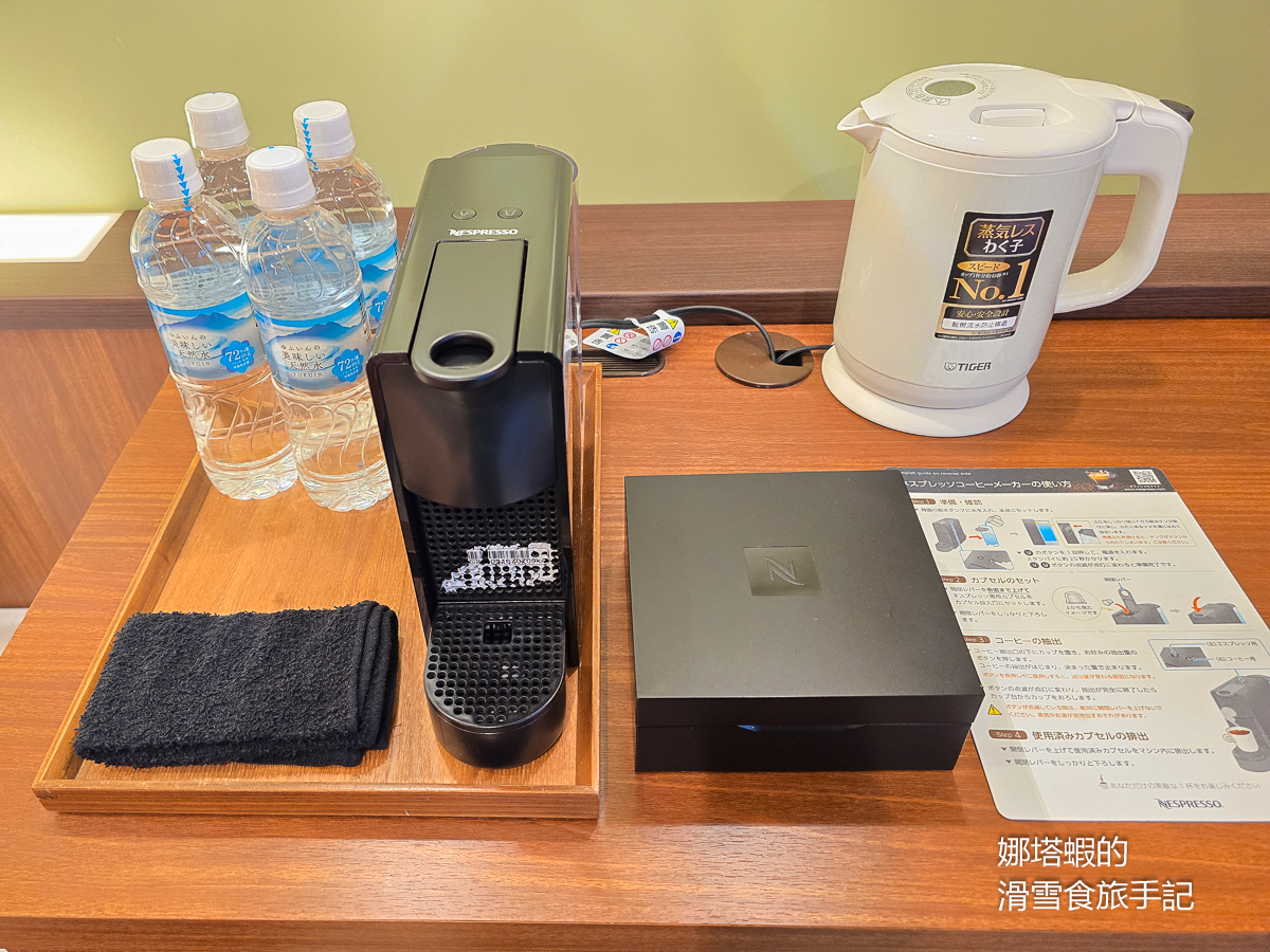 由布院住宿推薦︱花由溫泉旅館,精緻獨棟Villa、私人湯屋,豐盛會席料理,車站免費接送 - 第12張圖 由布院住宿推薦_花由溫泉旅館_精緻獨棟Villa_私人湯屋