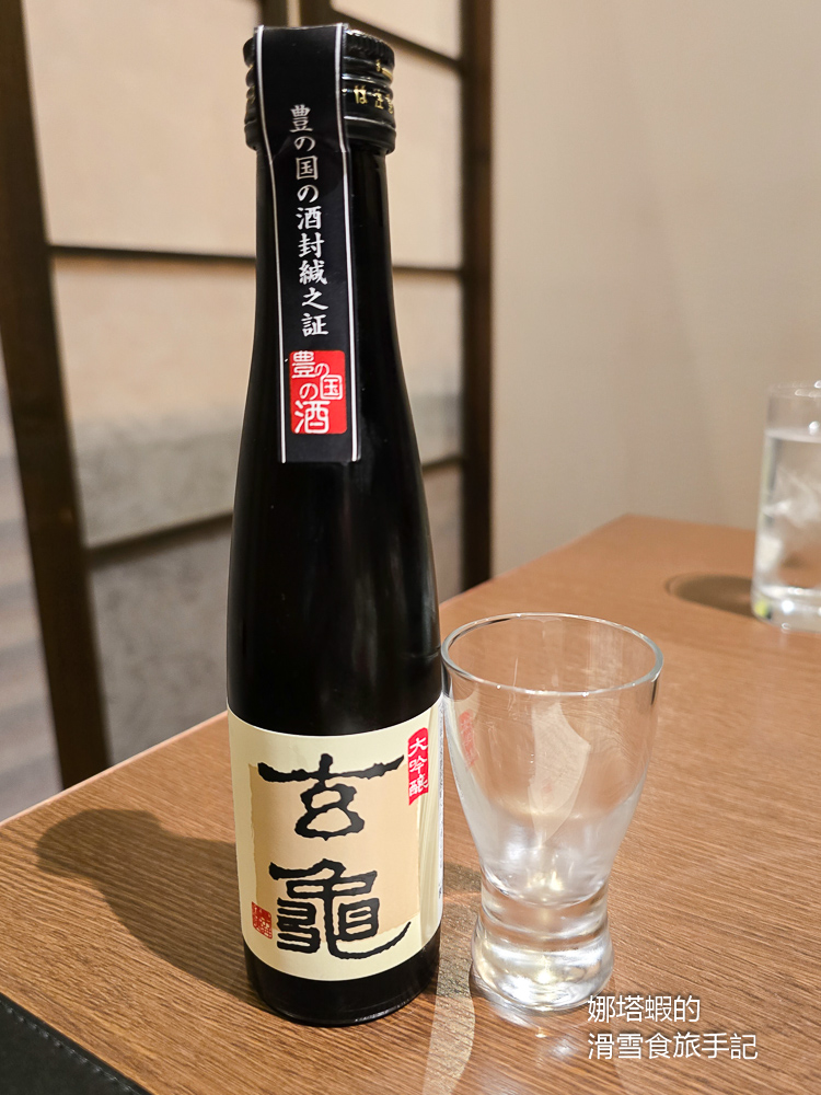 由布院住宿推薦︱花由溫泉旅館,精緻獨棟Villa、私人湯屋,豐盛會席料理,車站免費接送 - 第28張圖 由布院住宿推薦_花由溫泉旅館_豐盛會席料理