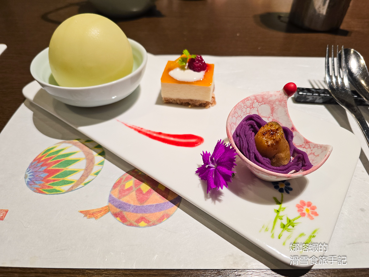 由布院住宿推薦︱花由溫泉旅館,精緻獨棟Villa、私人湯屋,豐盛會席料理,車站免費接送 - 第31張圖 由布院住宿推薦_花由溫泉旅館_豐盛會席料理