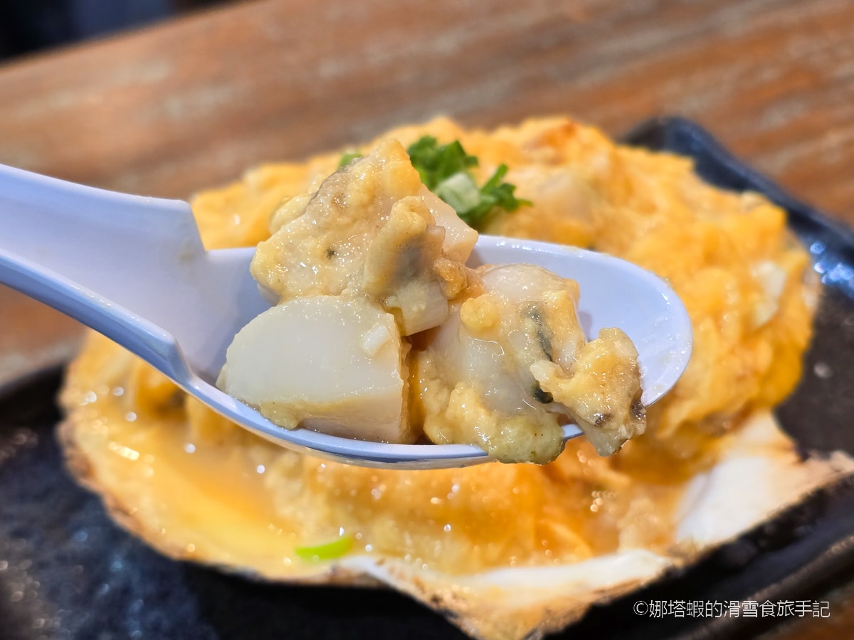 青森美食∣青森新鮮市場「丸青食堂」超澎湃海鮮丼,在地人廚房尋寶去! - 第10張圖 青森美食_青森新鮮市場_丸青食堂_超澎湃海鮮丼,在地人廚房尋寶去!