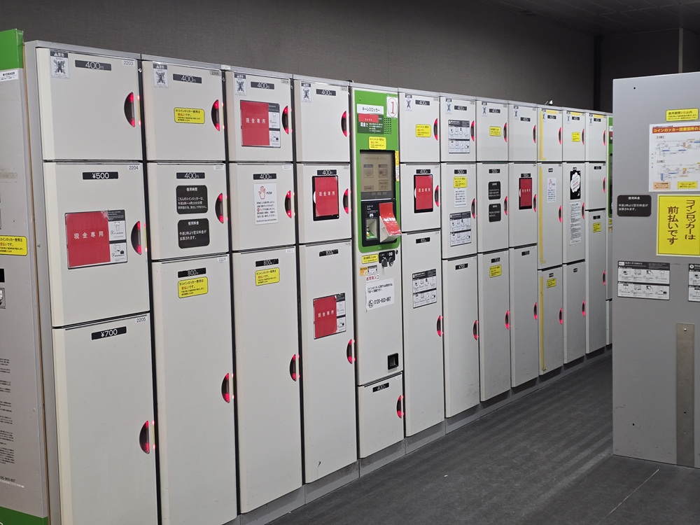 仙台車站行李寄放-可以寄放滑雪板袋、大件行李的地方(2026年更新)