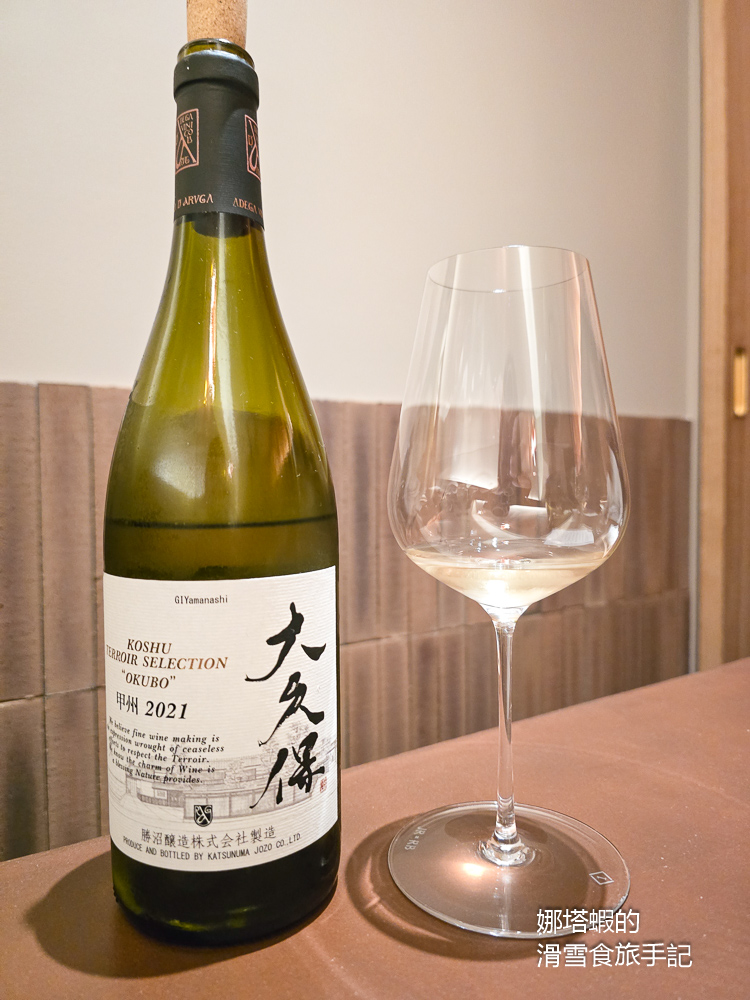 福岡美食︱Goh法式料理心得,福岡唯一亞洲50最佳餐廳(Asia’s 50 Best Restaurants) - 第13張圖 福岡美食_Goh法式料理_福岡唯一亞洲50最佳餐廳(Asia's 50 Best Restaurants)