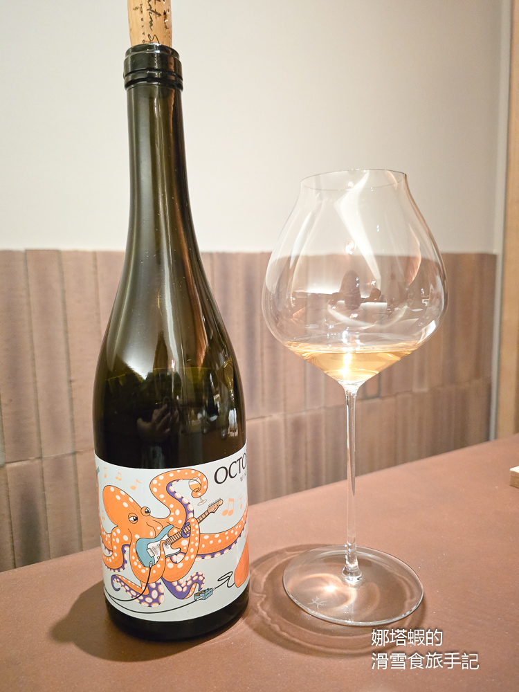 福岡美食︱Goh法式料理心得,福岡唯一亞洲50最佳餐廳(Asia’s 50 Best Restaurants) - 第19張圖 福岡美食_Goh法式料理_福岡唯一亞洲50最佳餐廳(Asia's 50 Best Restaurants)