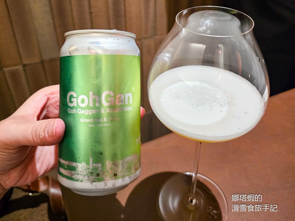 福岡美食︱Goh法式料理心得,福岡唯一亞洲50最佳餐廳(Asia’s 50 Best Restaurants) - 第6張圖 福岡美食_Goh法式料理_福岡唯一亞洲50最佳餐廳(Asia's 50 Best Restaurants)