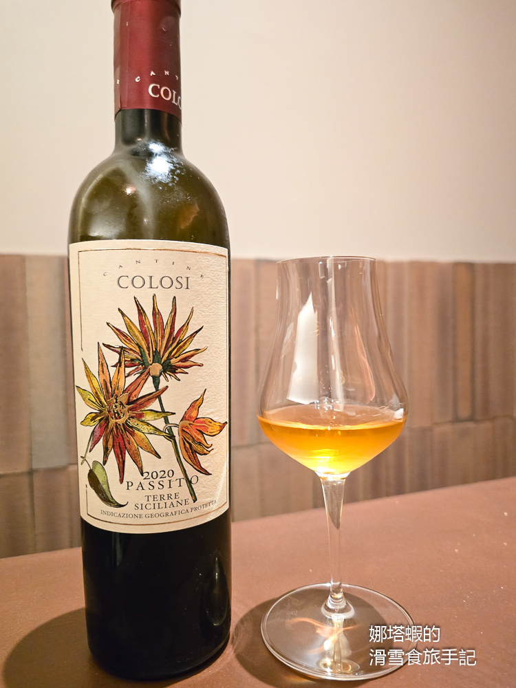 福岡美食︱Goh法式料理心得,福岡唯一亞洲50最佳餐廳(Asia’s 50 Best Restaurants) - 第26張圖 福岡美食_Goh法式料理_福岡唯一亞洲50最佳餐廳(Asia's 50 Best Restaurants)