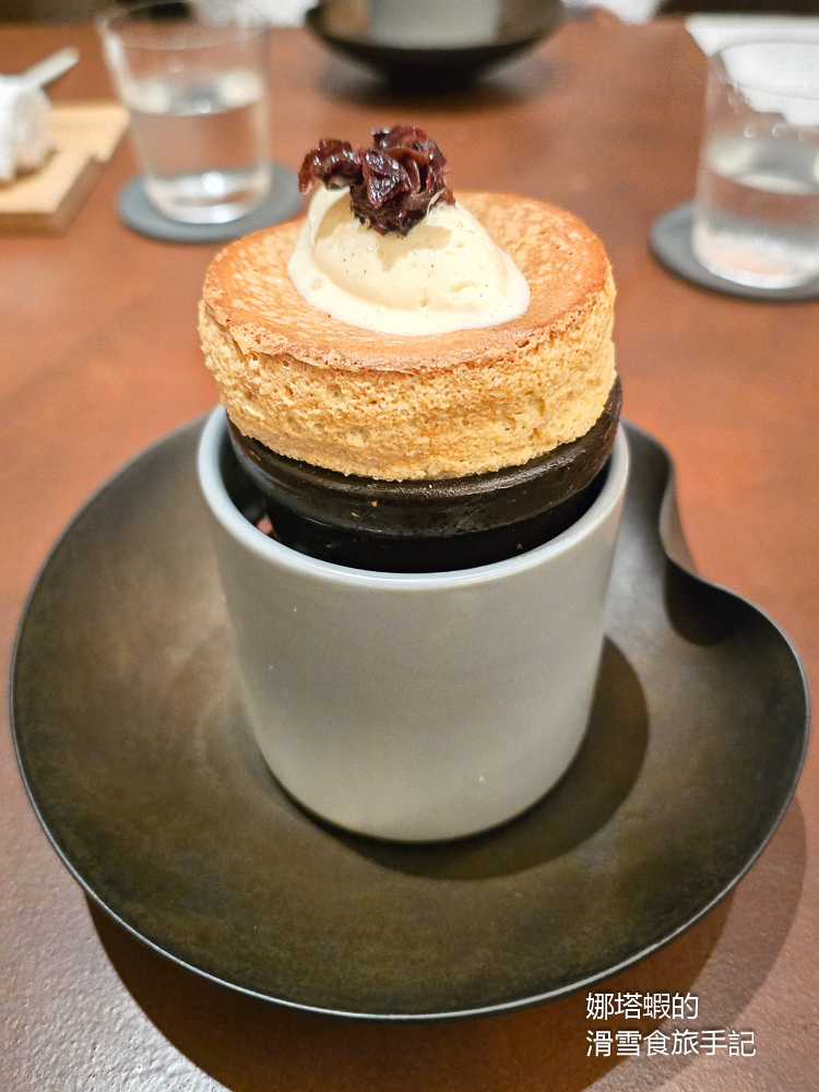 福岡美食︱Goh法式料理心得,福岡唯一亞洲50最佳餐廳(Asia’s 50 Best Restaurants) - 第25張圖 福岡美食_Goh法式料理_福岡唯一亞洲50最佳餐廳(Asia's 50 Best Restaurants)