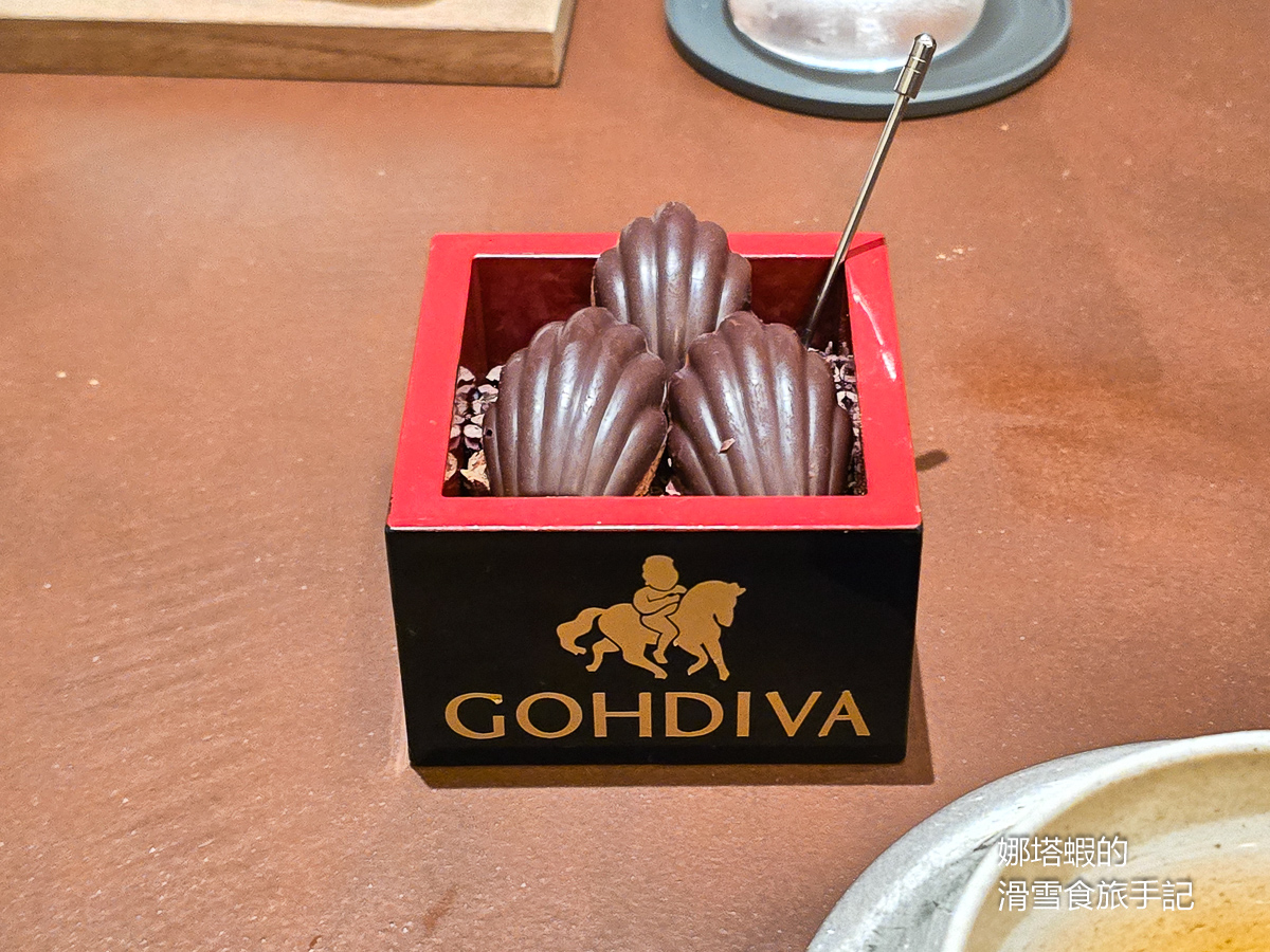 福岡美食︱Goh法式料理心得,福岡唯一亞洲50最佳餐廳(Asia’s 50 Best Restaurants) - 第27張圖 福岡美食_Goh法式料理_福岡唯一亞洲50最佳餐廳(Asia's 50 Best Restaurants)