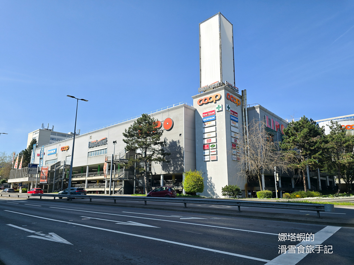 日內瓦機場住宿推薦-日內瓦智選假日飯店(Holiday Inn Express),免費機場接駁車、免費早餐 - 第10張圖 日內瓦機場住宿推建-日內瓦智選假日飯店(Holiday Inn Express)_免費機場接駁車_免費早餐