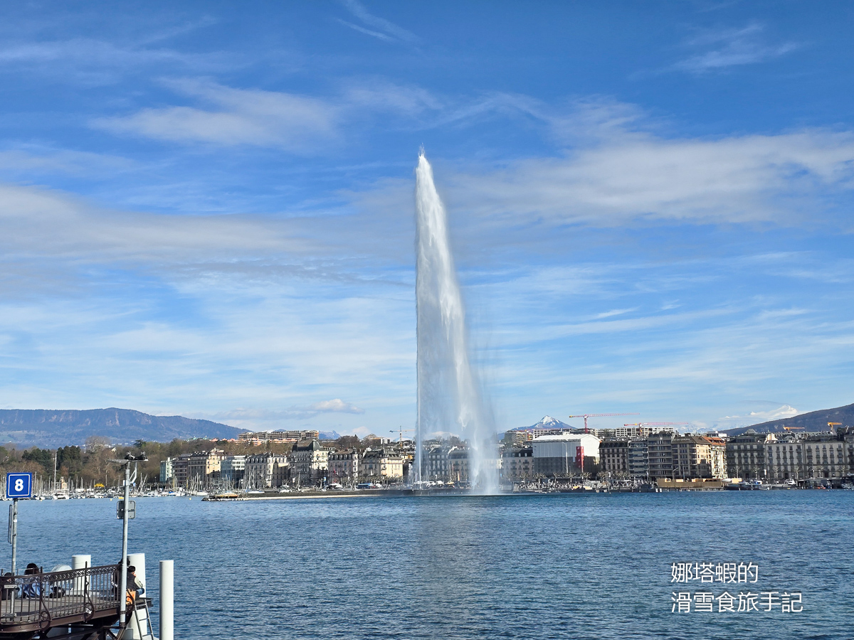 日內瓦機場住宿推薦-日內瓦智選假日飯店(Holiday Inn Express),免費機場接駁車、免費早餐 - 第11張圖 日內瓦機場住宿推建-日內瓦智選假日飯店(Holiday Inn Express)_免費機場接駁車_免費早餐