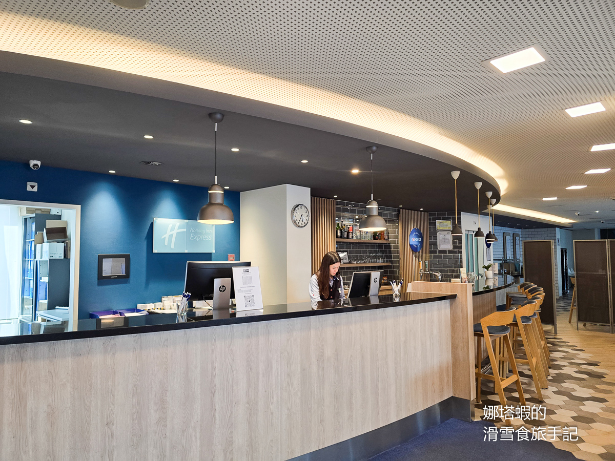 日內瓦機場住宿推薦-日內瓦智選假日飯店(Holiday Inn Express),免費機場接駁車、免費早餐 - 第2張圖 日內瓦機場住宿推建-日內瓦智選假日飯店(Holiday Inn Express)_免費機場接駁車_免費早餐