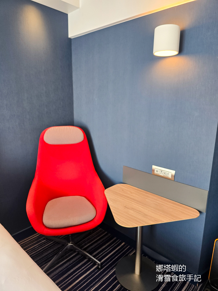 日內瓦機場住宿推薦-日內瓦智選假日飯店(Holiday Inn Express),免費機場接駁車、免費早餐 - 第8張圖 日內瓦機場住宿推建-日內瓦智選假日飯店(Holiday Inn Express)_免費機場接駁車_免費早餐