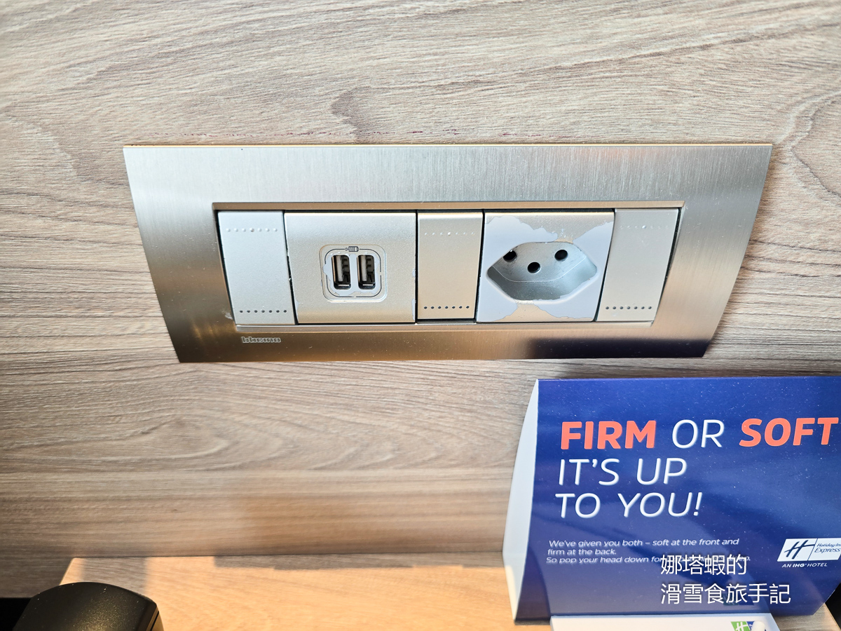 日內瓦機場住宿推薦-日內瓦智選假日飯店(Holiday Inn Express),免費機場接駁車、免費早餐 - 第6張圖 日內瓦機場住宿推建-日內瓦智選假日飯店(Holiday Inn Express)_免費機場接駁車_免費早餐