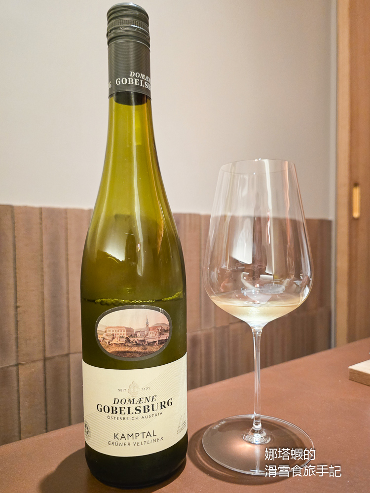 福岡美食︱Goh法式料理心得,福岡唯一亞洲50最佳餐廳(Asia’s 50 Best Restaurants) - 第11張圖 福岡美食_Goh法式料理_福岡唯一亞洲50最佳餐廳(Asia's 50 Best Restaurants)