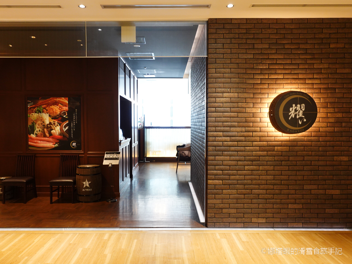 北海道螃蟹吃到飽推薦_札幌「耀 KAGAYOI」爽吃三大螃蟹、和牛涮涮鍋