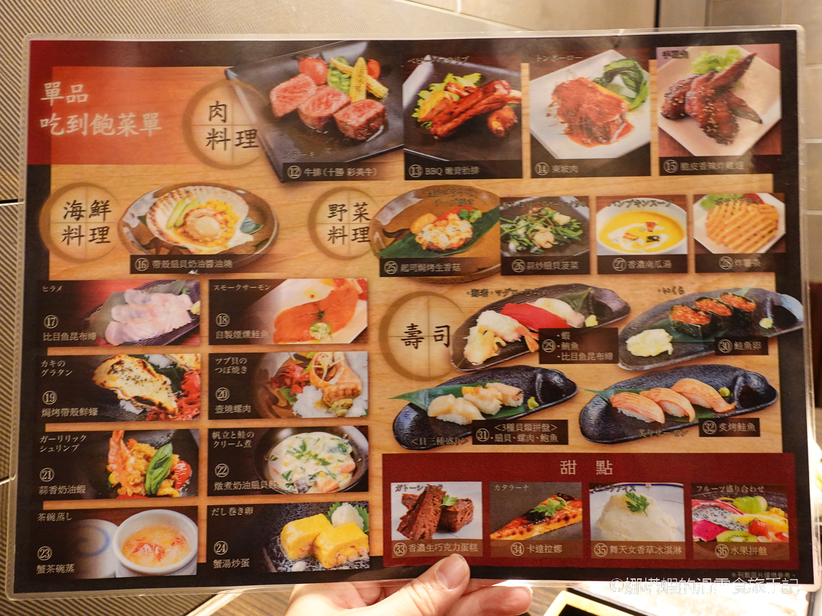 北海道螃蟹吃到飽推薦_札幌「耀 KAGAYOI」爽吃三大螃蟹、和牛涮涮鍋