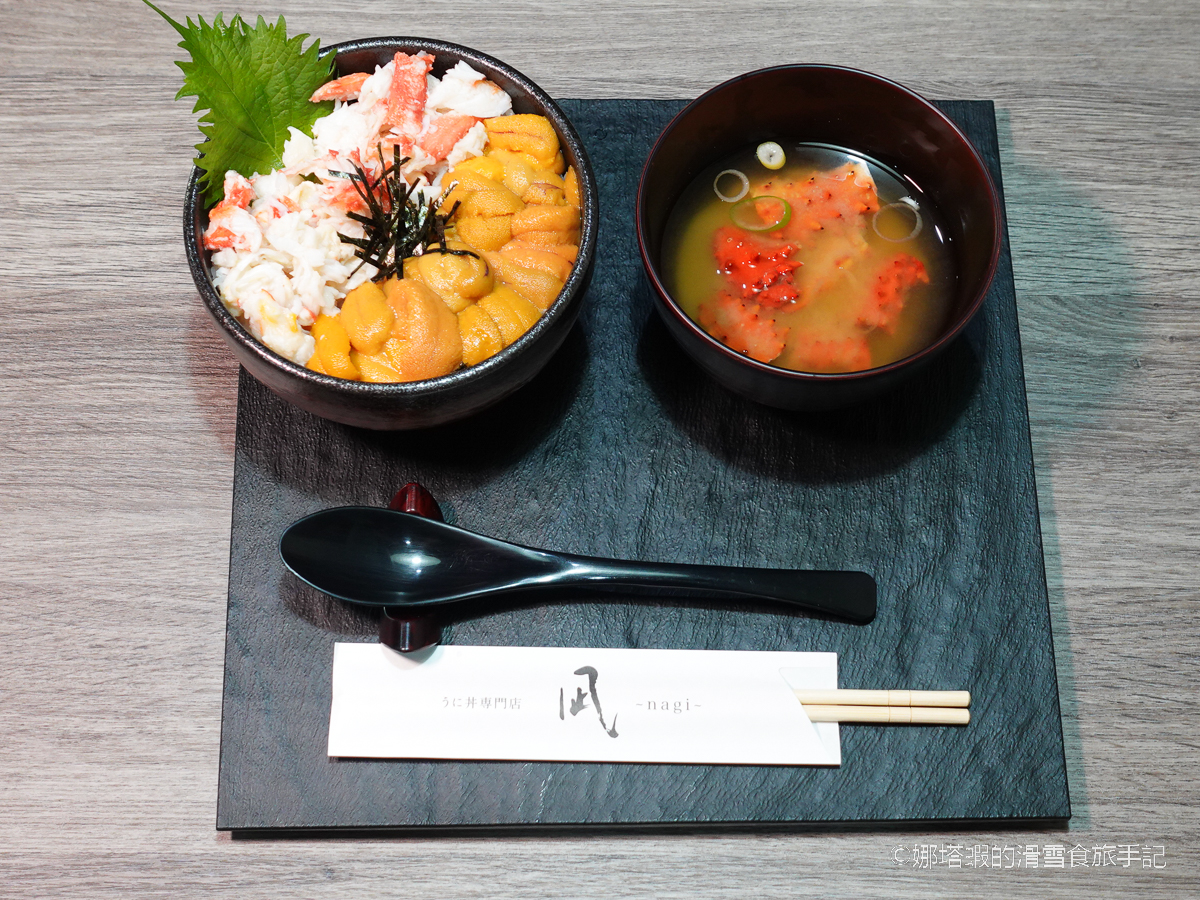札幌美食_狸小路「海膽丼專門店凪nagi」_北海道爆吃海膽太過癮