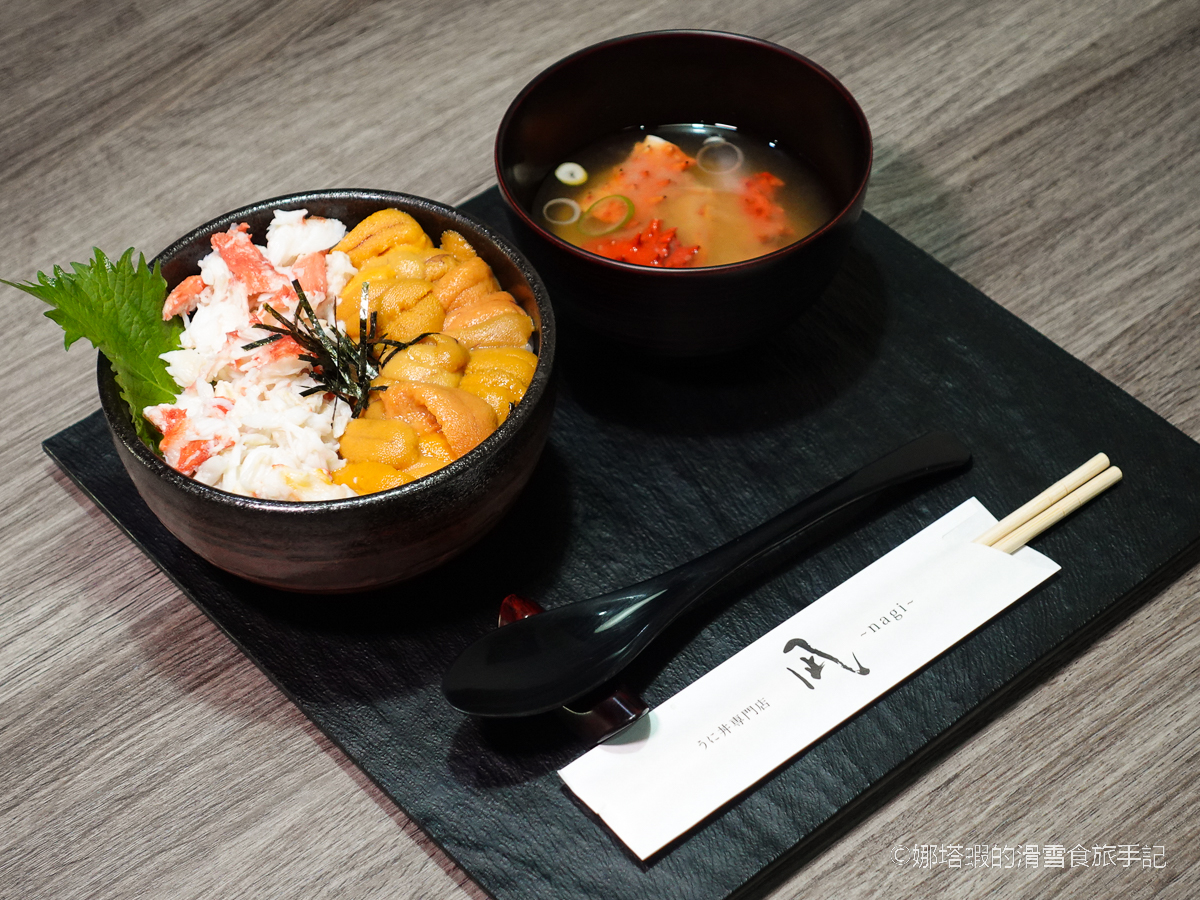 札幌美食_狸小路「海膽丼專門店凪nagi」_北海道爆吃海膽太過癮