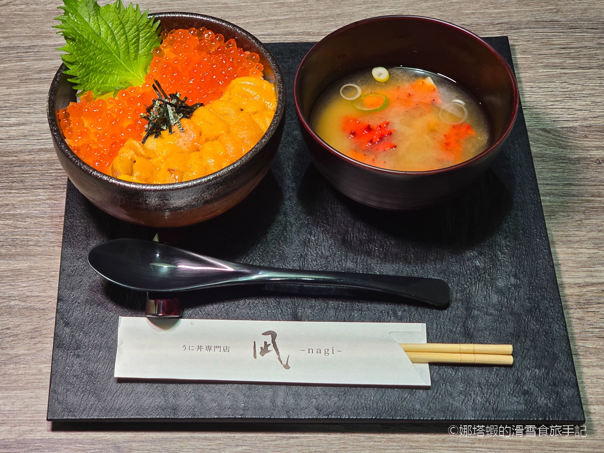 札幌美食_狸小路「海膽丼專門店凪nagi」_北海道爆吃海膽太過癮