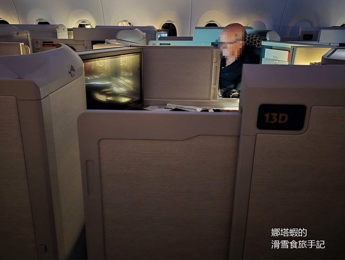 阿提哈德商務艙心得_米蘭-阿布達比 A350-1000機型_商務艙競標出價紀錄