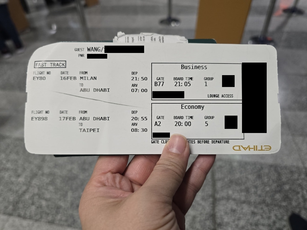 阿提哈德商務艙心得_米蘭-阿布達比 A350-1000機型_商務艙競標出價紀錄