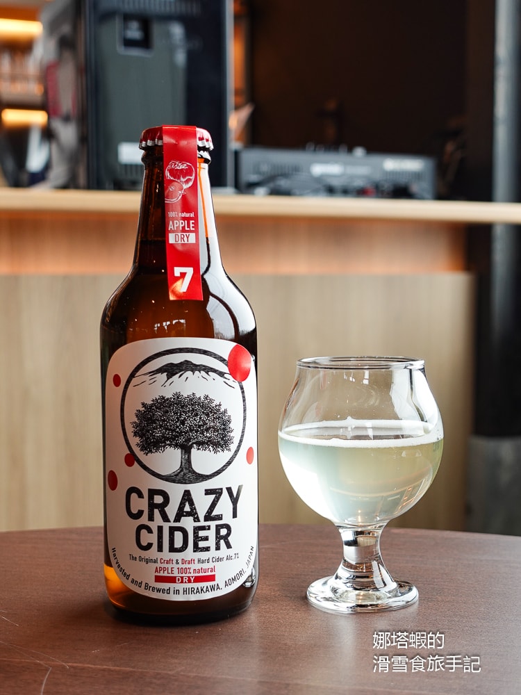 青森必買！CRAZY CIDER FACTORY蘋果酒&蘋果白蘭地，觀光工廠體驗釀造蘋果酒