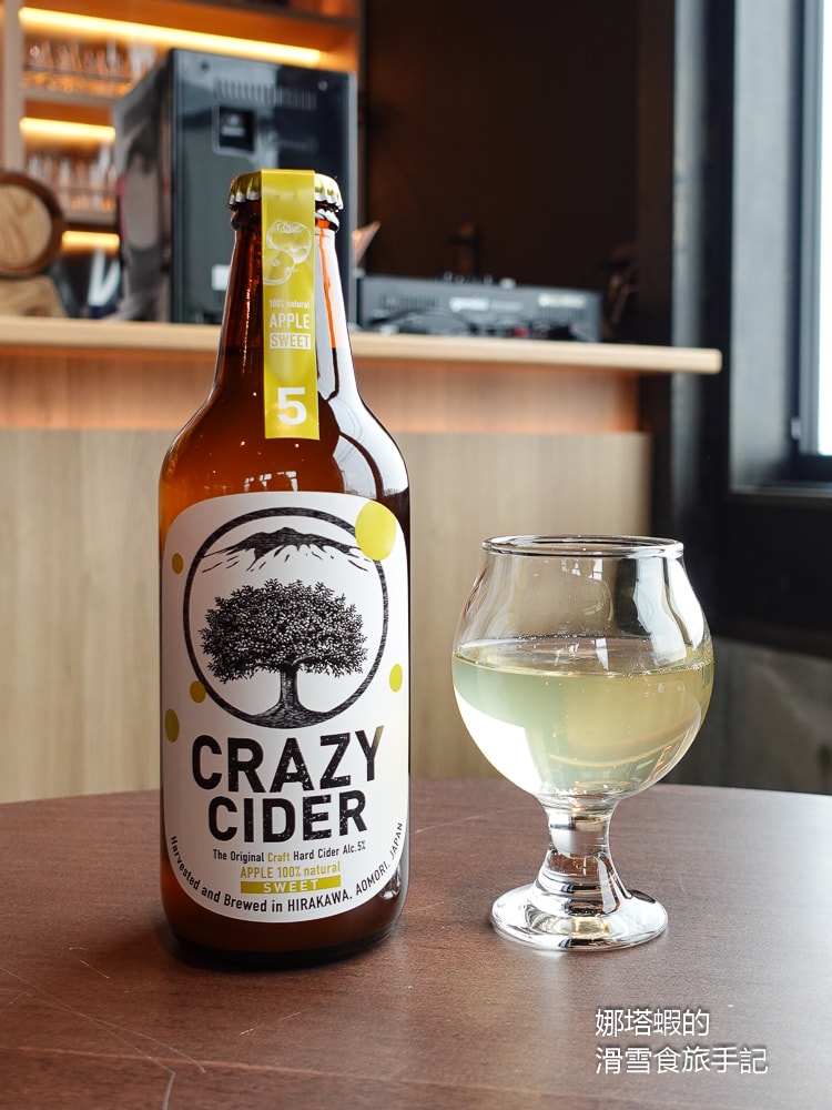 青森必買！CRAZY CIDER FACTORY蘋果酒&蘋果白蘭地，觀光工廠體驗釀造蘋果酒