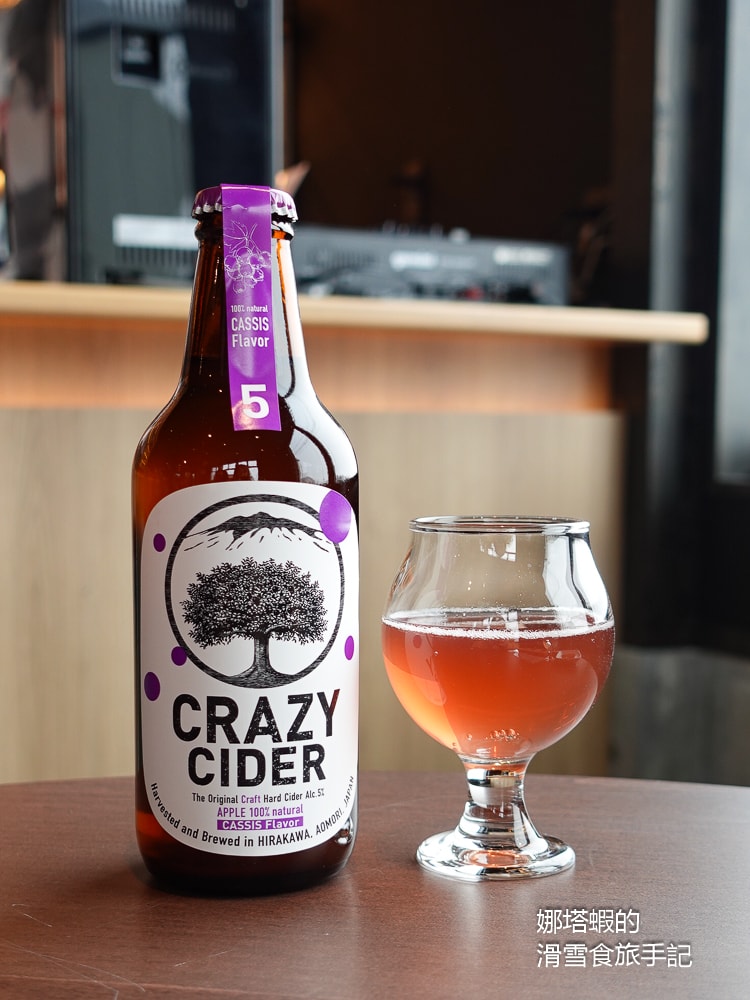 青森必買！CRAZY CIDER FACTORY蘋果酒&蘋果白蘭地，觀光工廠體驗釀造蘋果酒