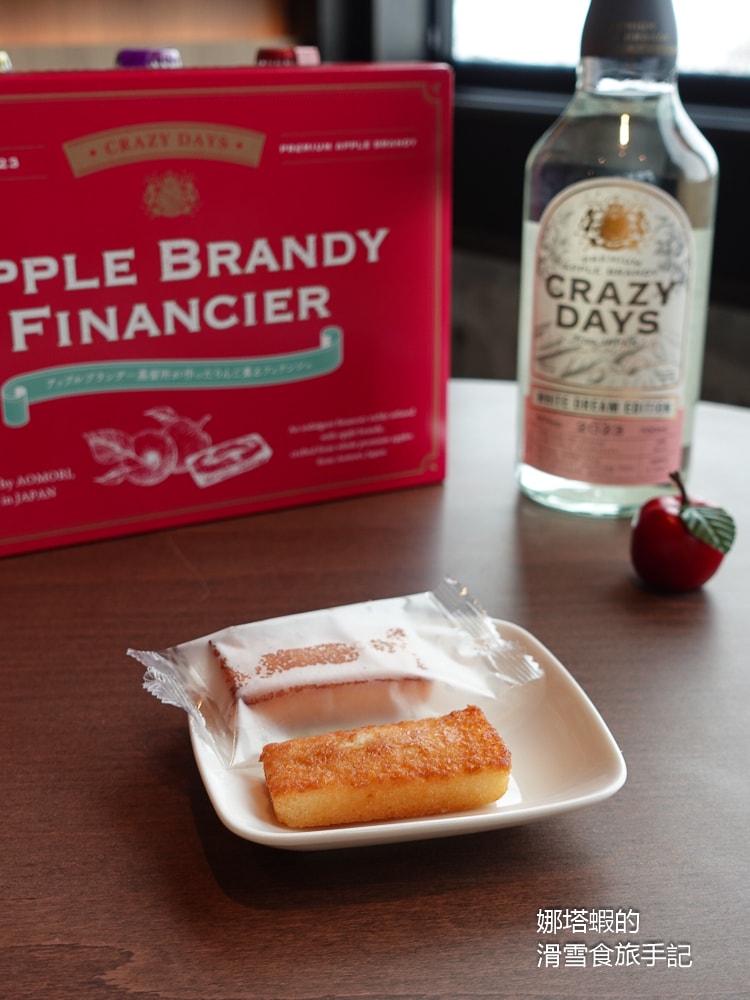 青森必買！CRAZY CIDER FACTORY蘋果酒&蘋果白蘭地，觀光工廠體驗釀造蘋果酒