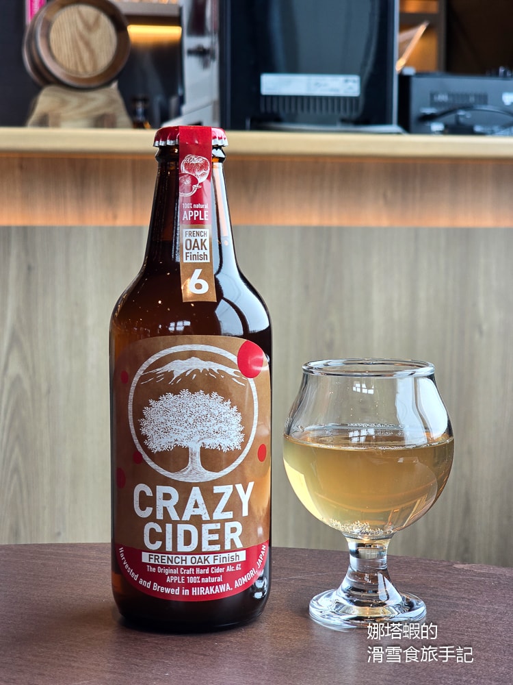 青森必買！CRAZY CIDER FACTORY蘋果酒&蘋果白蘭地，觀光工廠體驗釀造蘋果酒