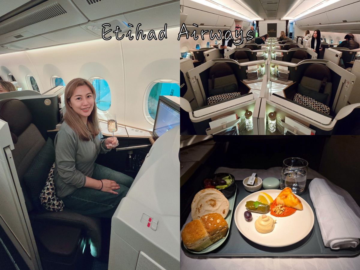 阿提哈德商務艙心得_米蘭-阿布達比 A350-1000機型_商務艙競標出價紀錄