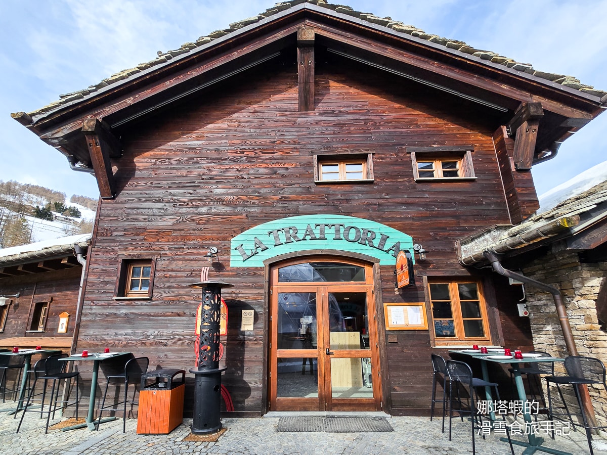義大利滑雪∣Club Med Pragelato Sestriere住宿篇,小木屋開箱,餐廳吧檯介紹 - 第45張圖 義大利滑雪∣Club Med Pragelato住宿篇,小木屋開箱,餐廳吧檯介紹