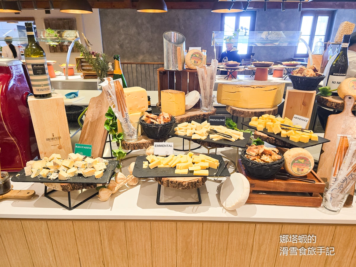 義大利滑雪∣Club Med Pragelato Sestriere住宿篇,小木屋開箱,餐廳吧檯介紹 - 第32張圖 義大利滑雪∣Club Med Pragelato住宿篇,小木屋開箱,餐廳吧檯介紹