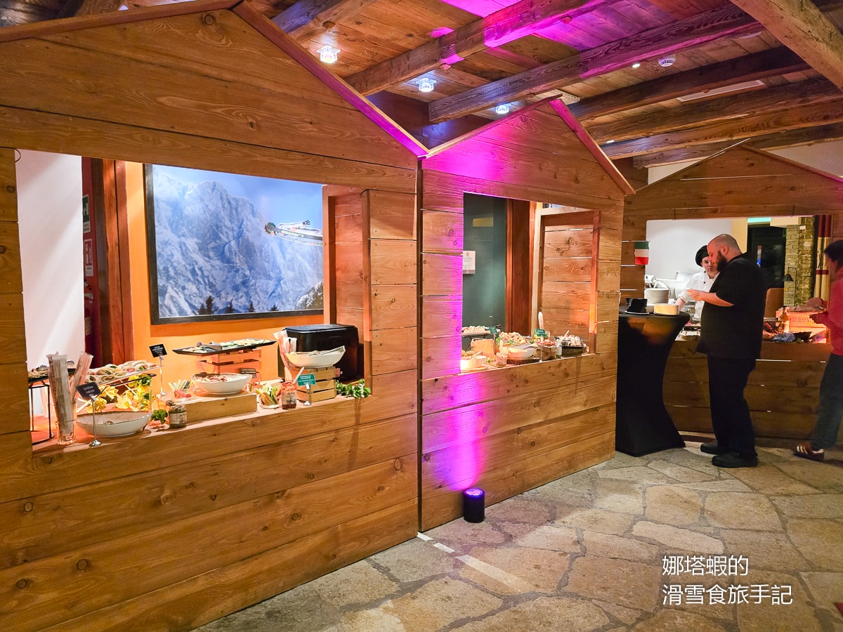 義大利滑雪∣Club Med Pragelato Sestriere住宿篇,小木屋開箱,餐廳吧檯介紹 - 第51張圖 義大利滑雪∣Club Med Pragelato住宿篇,小木屋開箱,餐廳吧檯介紹