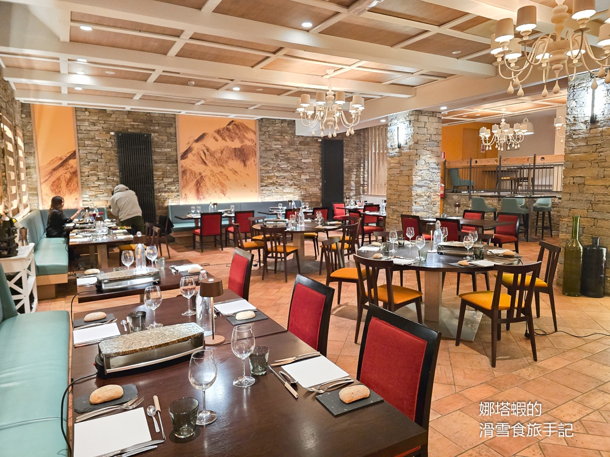 義大利滑雪∣Club Med Pragelato Sestriere住宿篇,小木屋開箱,餐廳吧檯介紹 - 第42張圖 義大利滑雪∣Club Med Pragelato住宿篇,小木屋開箱,餐廳吧檯介紹