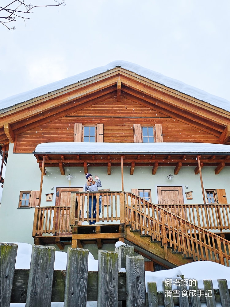 義大利滑雪∣Club Med Pragelato住宿篇，小木屋開箱，餐廳吧檯介紹