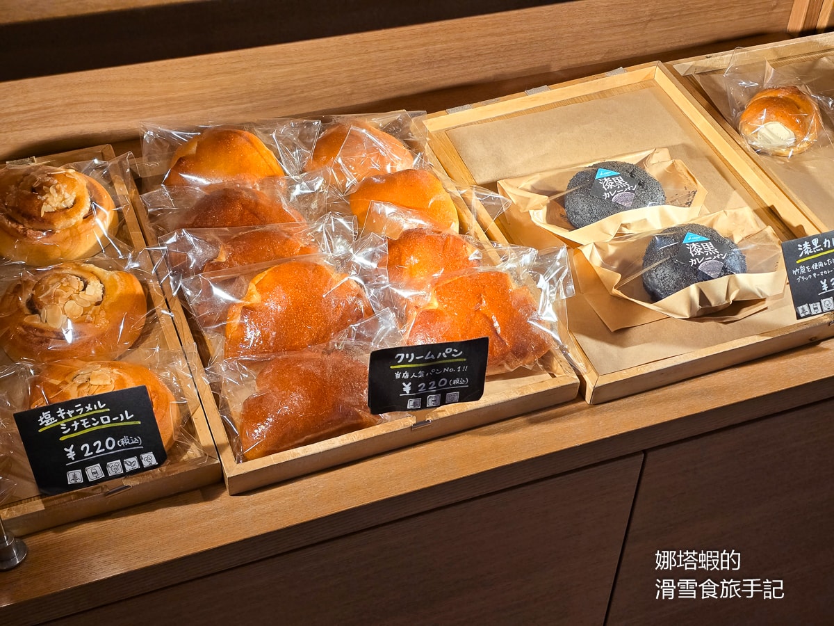 旭川住宿推薦︱旭川ART飯店,機場&滑雪巴士停靠站,有大浴場、早餐超豐盛! - 第15張圖 旭川住宿推薦︱旭川ART飯店,機場&滑雪巴士停靠站,有大浴場、早餐超豐盛!