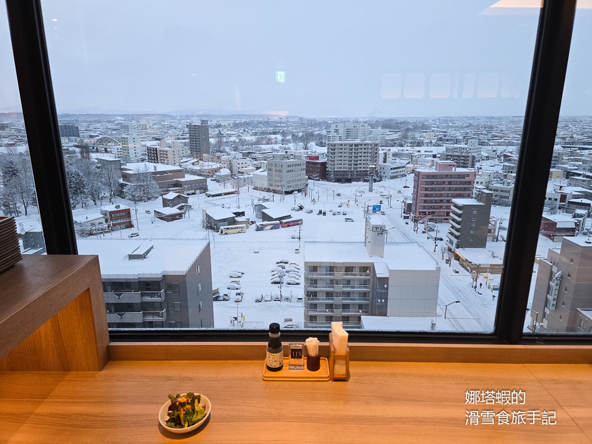 旭川住宿推薦︱旭川ART飯店,機場&滑雪巴士停靠站,有大浴場、早餐超豐盛! - 第17張圖 旭川住宿推薦︱旭川ART飯店,機場&滑雪巴士停靠站,有大浴場、早餐超豐盛!