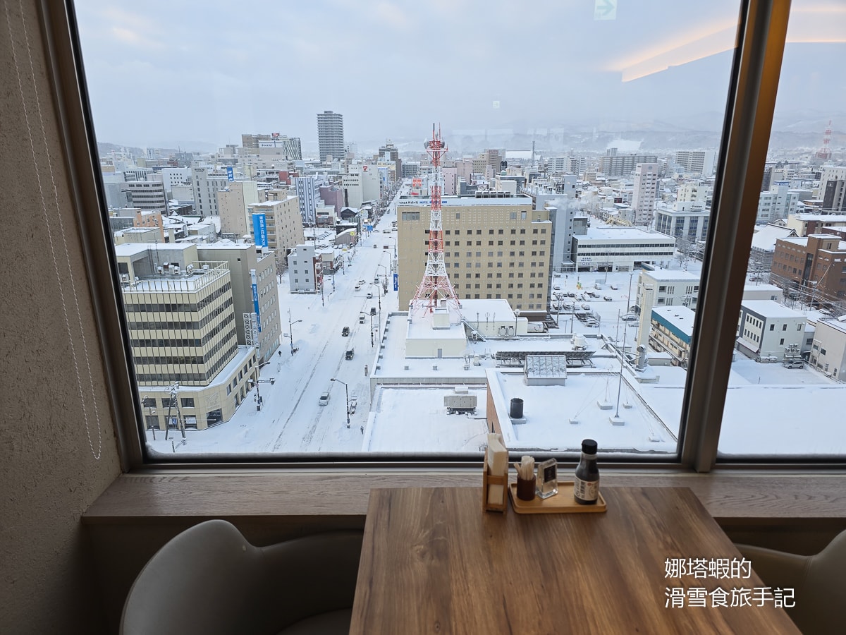 旭川住宿推薦︱旭川ART飯店,機場&滑雪巴士停靠站,有大浴場、早餐超豐盛! - 第19張圖 旭川住宿推薦︱旭川ART飯店,機場&滑雪巴士停靠站,有大浴場、早餐超豐盛!