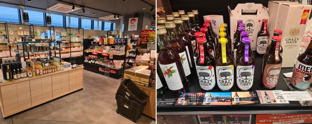 青森必買！CRAZY CIDER FACTORY蘋果酒&蘋果白蘭地，觀光工廠體驗釀造蘋果酒