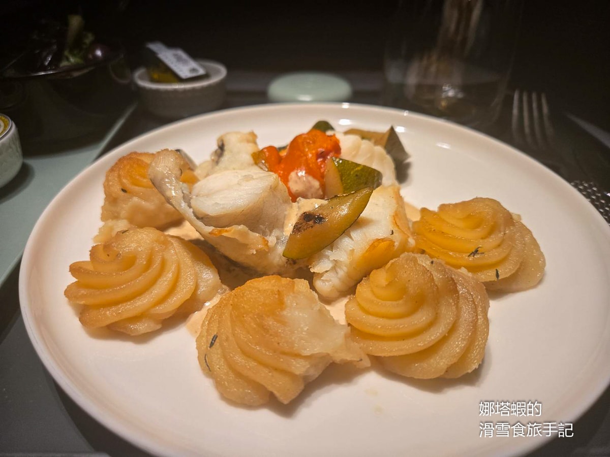 阿提哈德商務艙餐點心得