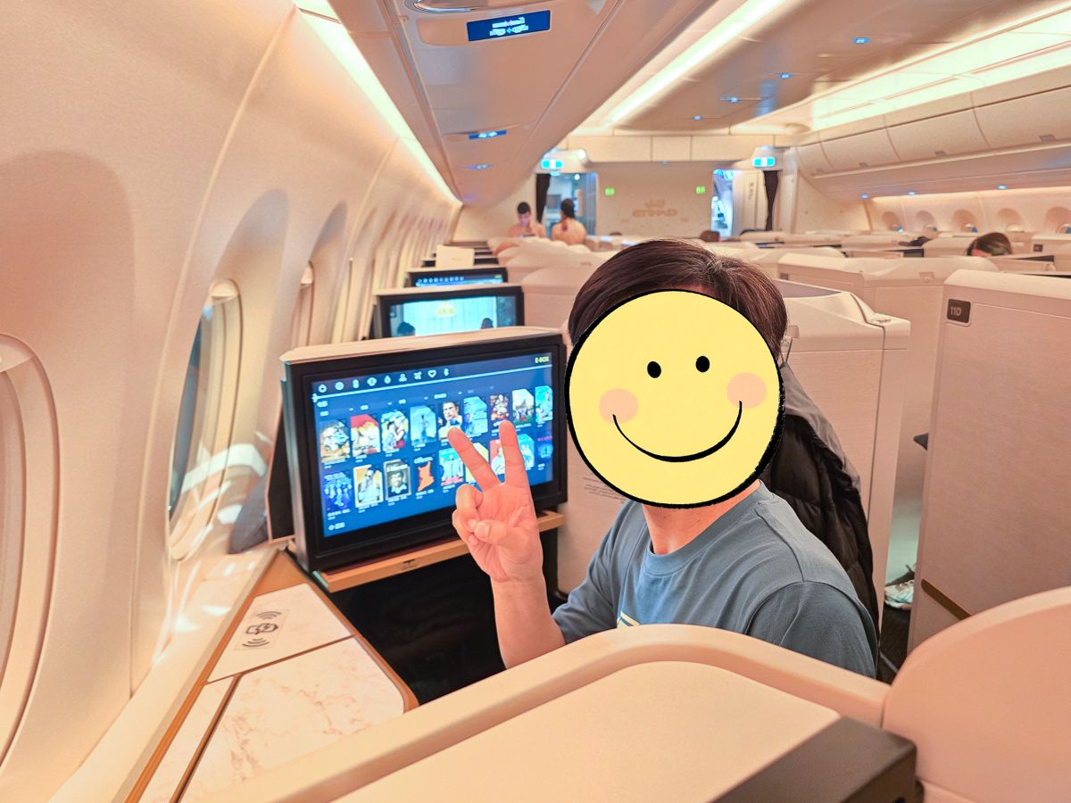 阿提哈德商務艙心得_米蘭-阿布達比 A350-1000機型_商務艙競標出價紀錄