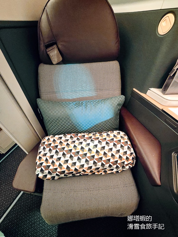 阿提哈德商務艙心得_米蘭-阿布達比 A350-1000機型_商務艙競標出價紀錄