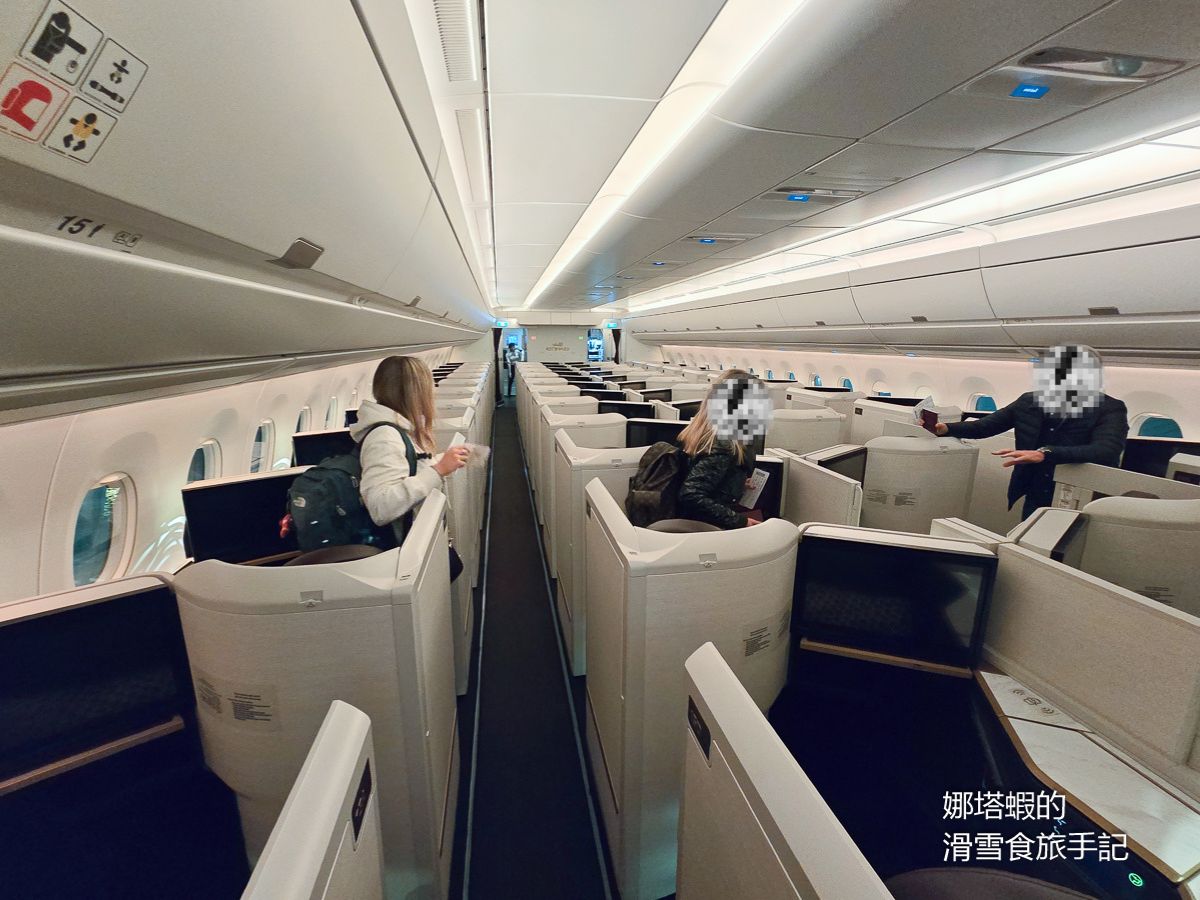 阿提哈德商務艙心得_米蘭-阿布達比 A350-1000機型_商務艙競標出價紀錄