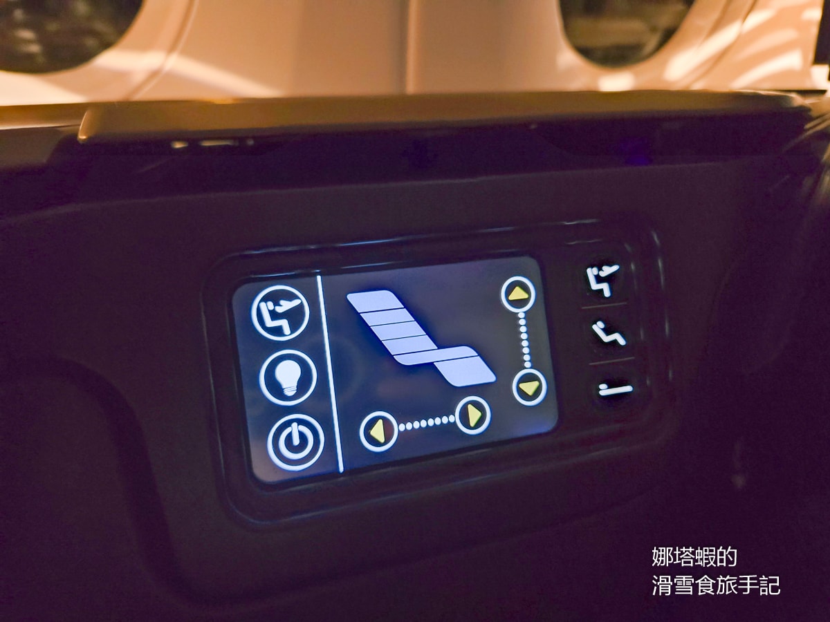 阿提哈德商務艙心得_米蘭-阿布達比 A350-1000機型_商務艙競標出價紀錄