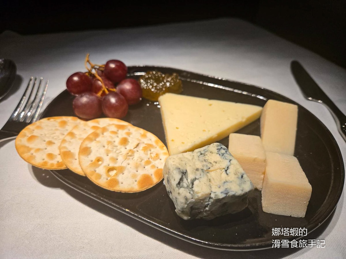 阿提哈德商務艙餐點心得