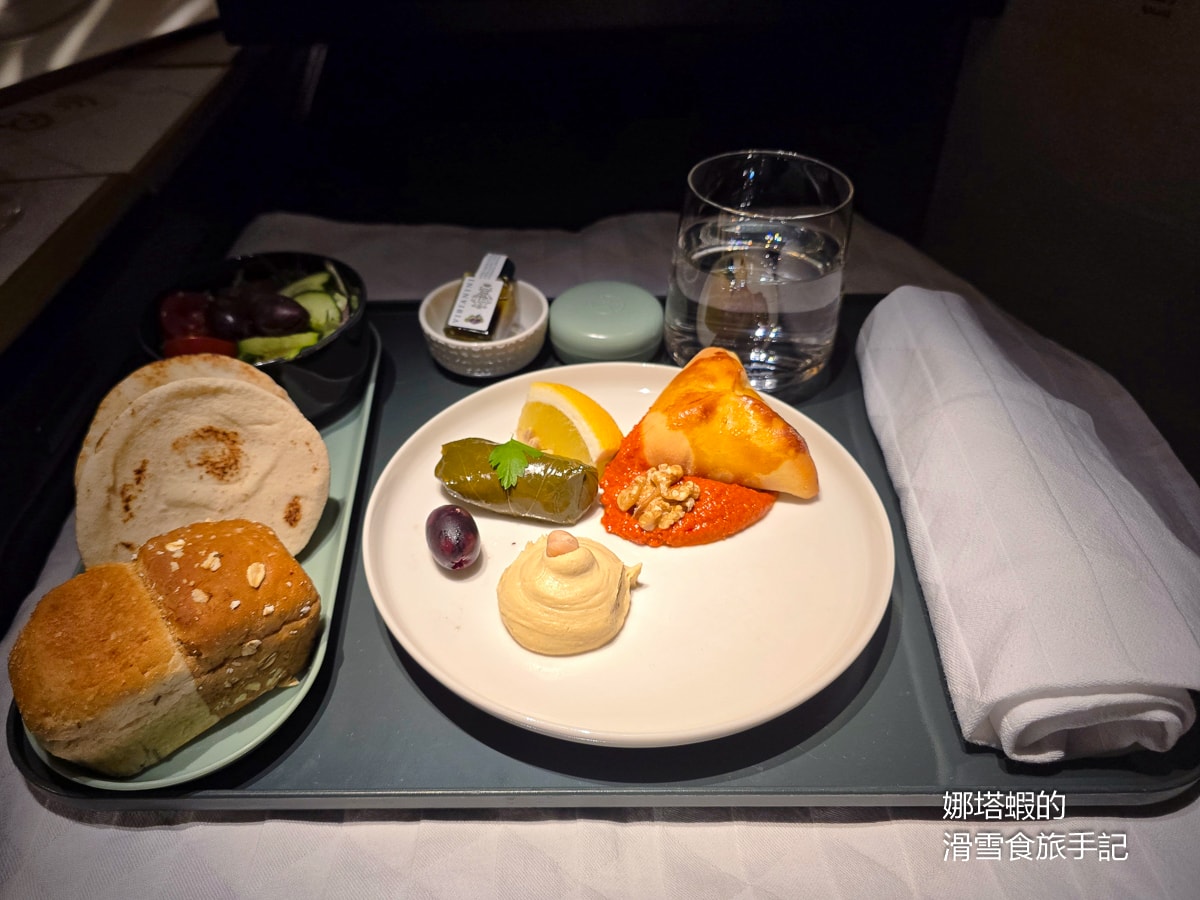 阿提哈德商務艙餐點心得