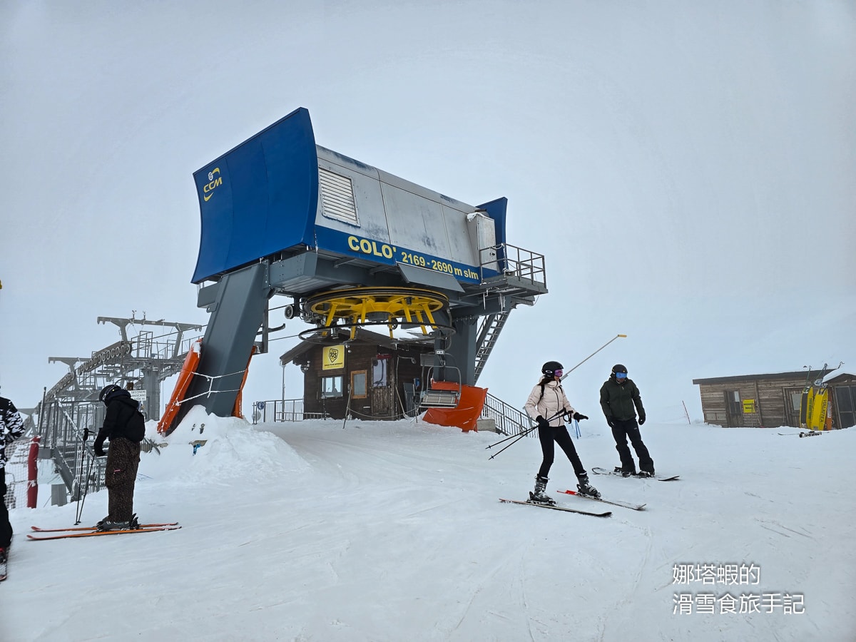 義大利滑雪︱Vialattea銀河滑雪場攻略,313條雪道、跨越法國爽爽滑雪(Club Med Pragelato滑雪之旅) - 第1張圖 義大利滑雪_Vialattea銀河滑雪場攻略